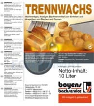 شمع مضاد للالتصاق 100 بوينز