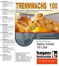 شمع مضاد للالتصاق بوينز