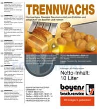 شمع مضاد للالتصاق 100 بوينز